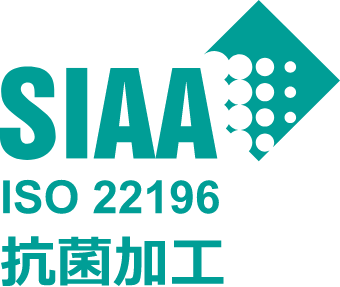 logo_siaa_iso22196